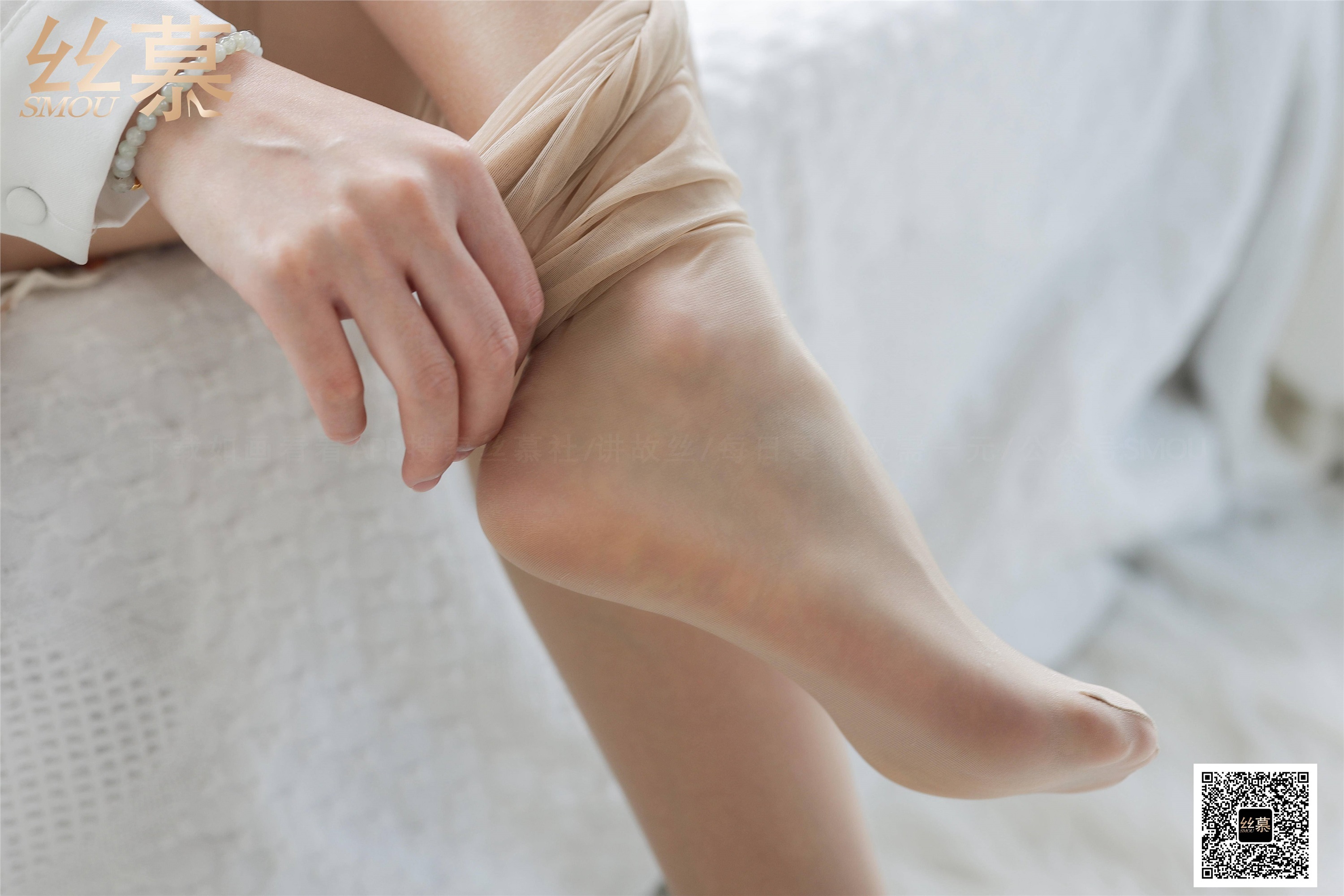 丝慕写真 特写集 TX081 新模《纯情玉足》